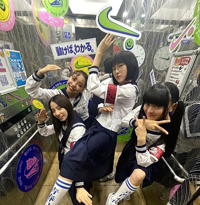 5 Fakta Menarik ATARASHII GAKKO!, Girl Group Jepang yang Akan Tampil di