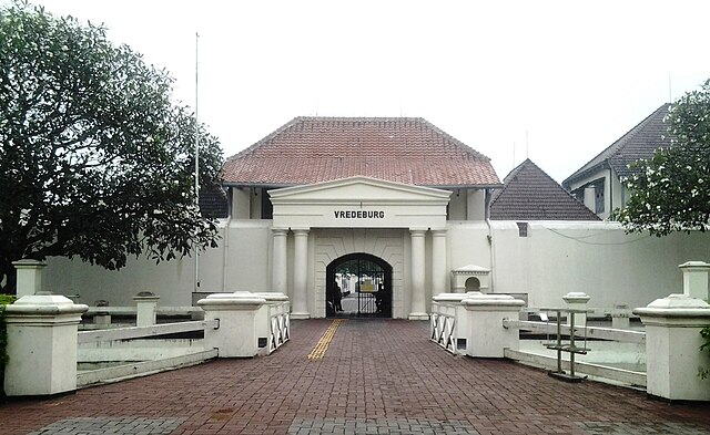 Museum Benteng Vredeburg.Image: Wikipedia/Sabjan Badio