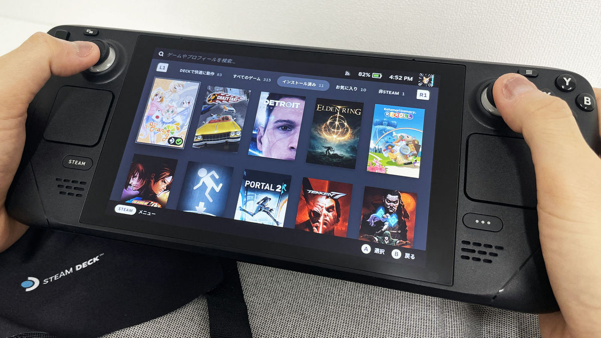 Ini Top 20 Game Yang Paling Banyak Dimainkan di Steam Deck!