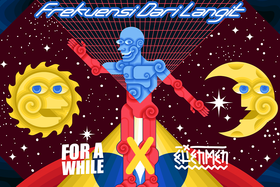 For A While X Elienmen