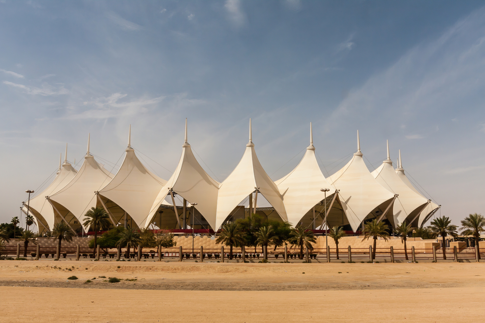 King Fahd International Stadium