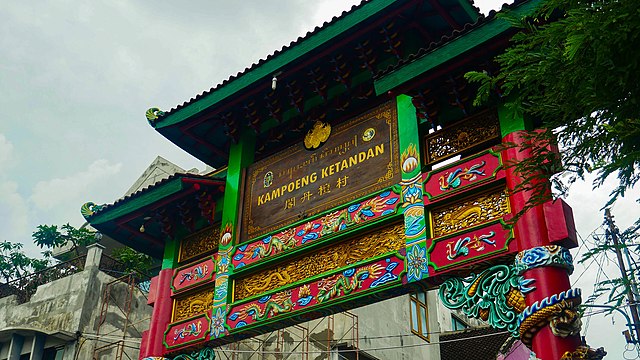 Kampung Ketandan. Image: Wikipedia