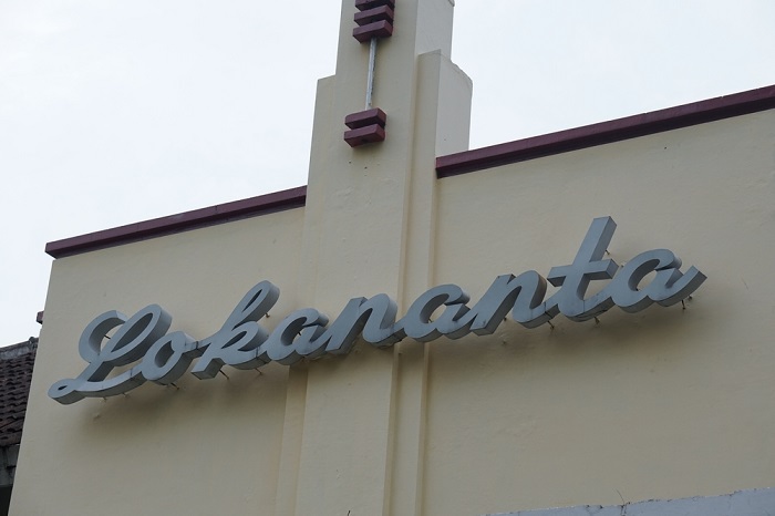 Apakah Lokananta adalah Studio Band Pertama di Indonesia?