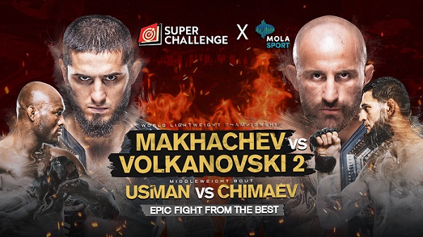One Kick End The Match! Islam Makhachev Menang Telak Dari Alexander Volkanovski di UFC 294!