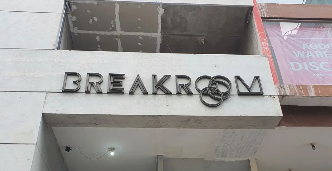 Breakroom. Image: Instagram/@mrfufu_79