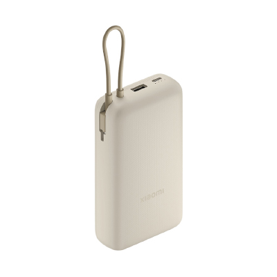 image Xiaomi 33W Power Bank 20.000 mAh - Tan`