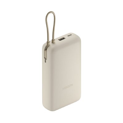 image Xiaomi 33W Power Bank 20.000 mAh - Tan`