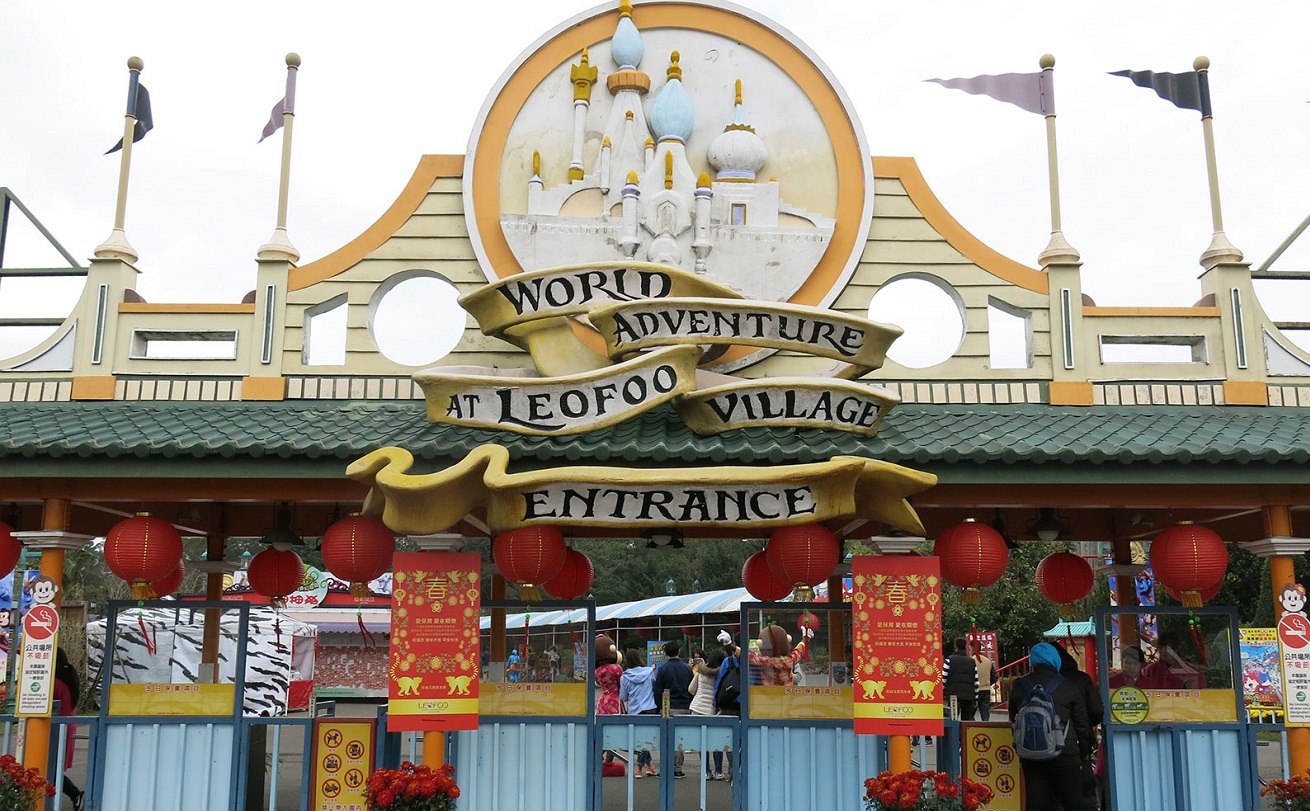 Leofoo Village Theme Park, Taman Safari Keren Versi Taiwan