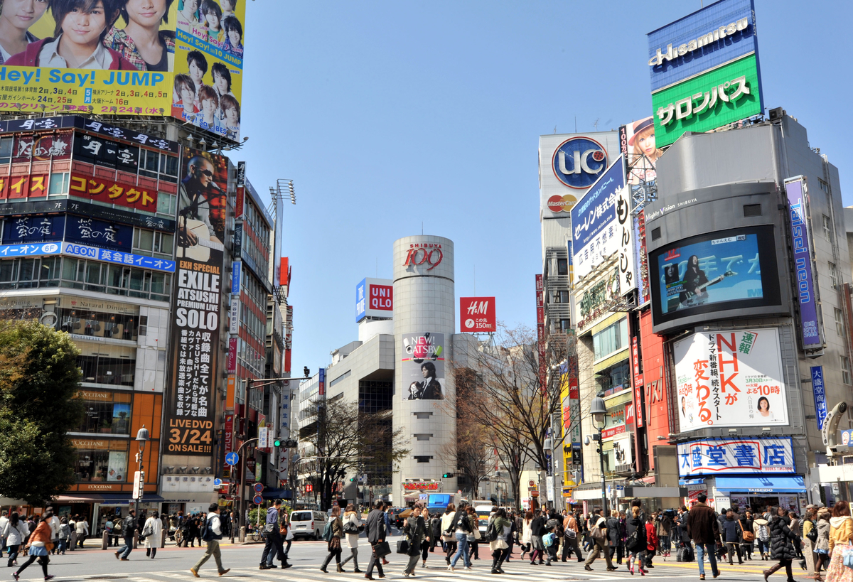 Percaya atau Tidak, 5 Kawasan Wisata Ini Gratis Loh  di Jepang Bro!