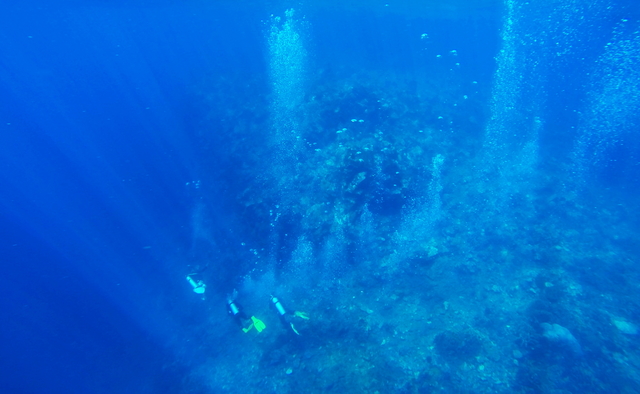 Gunung Api Bawah Laut di Indonesia – Yersey/Hobal