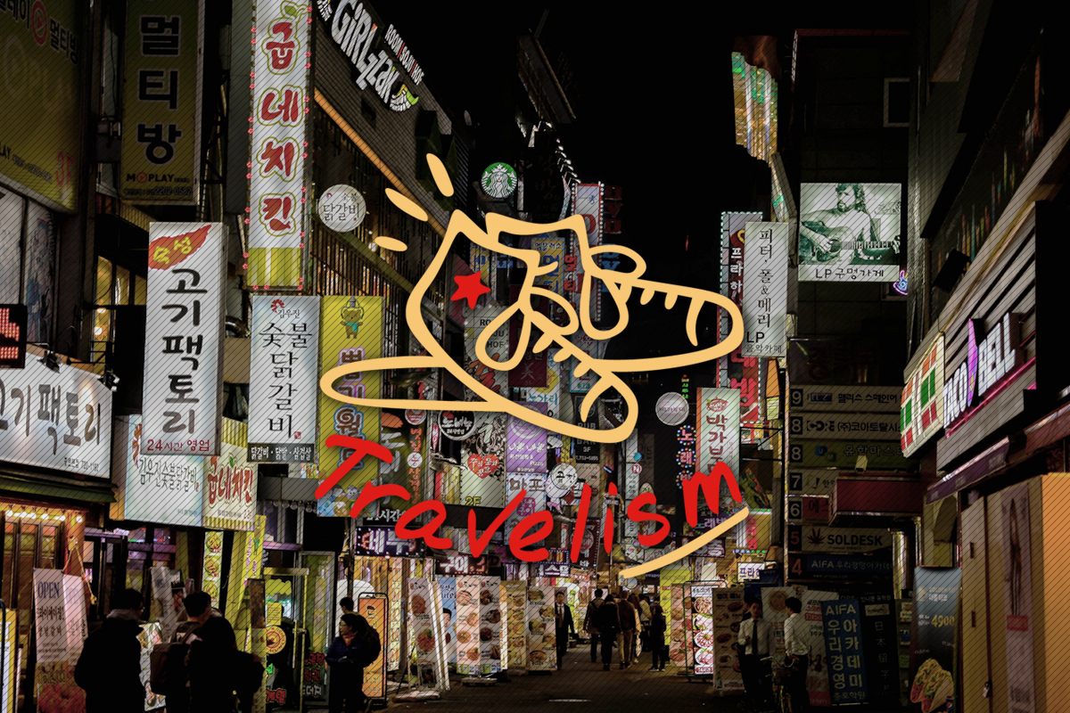 5 Destinasi Bar Keren di Jepang, Salah Satunya Dikunjungi Tim Travelism Super Adventure