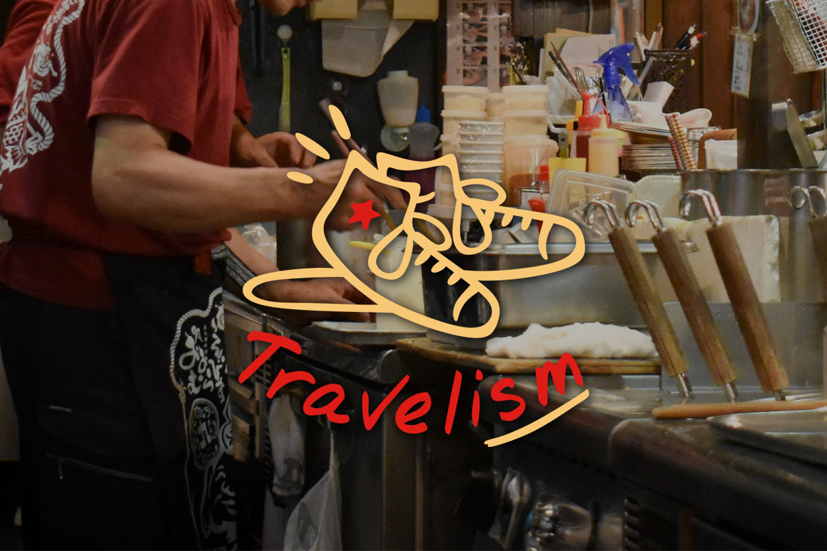 4 Kedai Ramen Unik di Kyoto! Tim Travelism Super Adventure Membara di  Menbaka Fire Ramen!