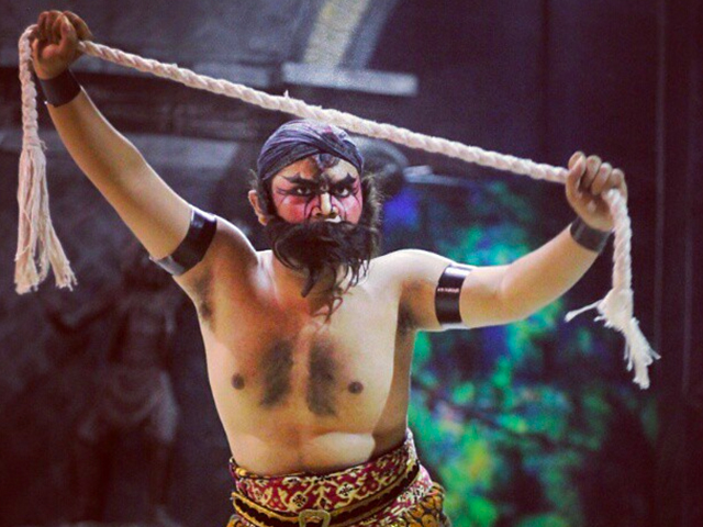 Warok Reog ponorogo