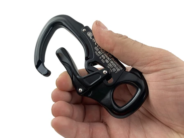 Buat Yang Hobi Panjat Tebing, Ini Bedanya Carabiner Sama Mailon Rapid ...