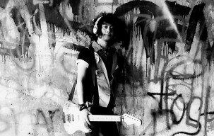 Bima Wp: Gitaris Ekspresif dengan Semangat Positif