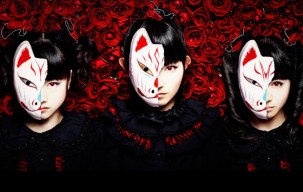 Ubah April Mop Tahun Depan Menjadi ‘Fox Day’