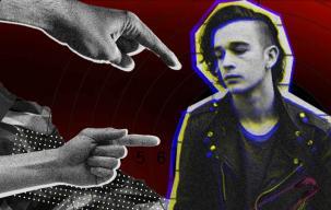 Baskara ‘.Feast’: Musik Rock Melukai Dirinya Sendiri