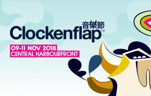 Clockenflap 2018: Gemerlap Pesta Musik di Tanah Hong Kong