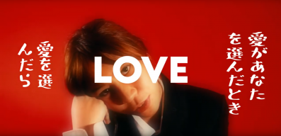 eleanor whisper single baru