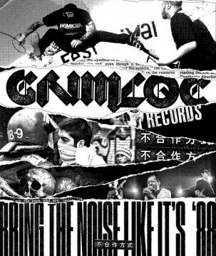 Grimloc Records: Cara Ucok Homicide Merayakan Kesenangan Bermusik