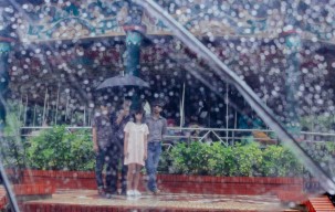 Indische Party - ANALOG